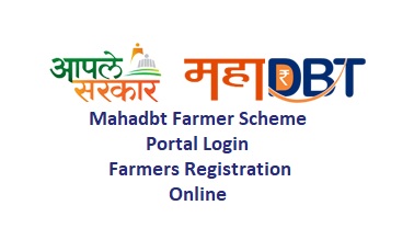MAHA DBT Farmer Registration